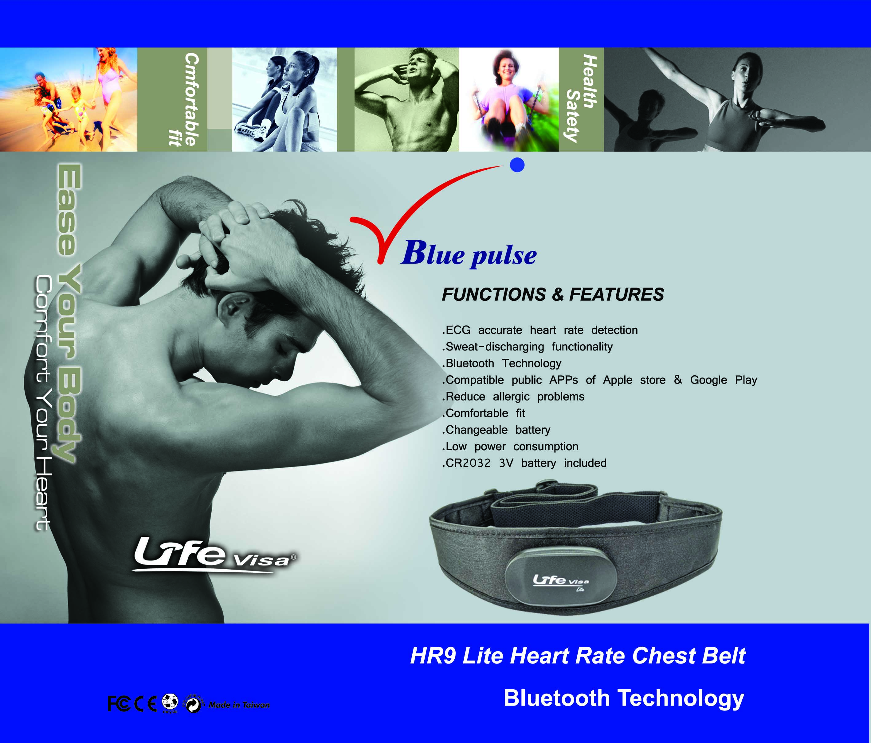 Lifevisa,lifevisa,Taiwan Biotronic,heart rate monitor, heart rate belt,Bluetooth heart rate monitor,心跳帶，心率帶